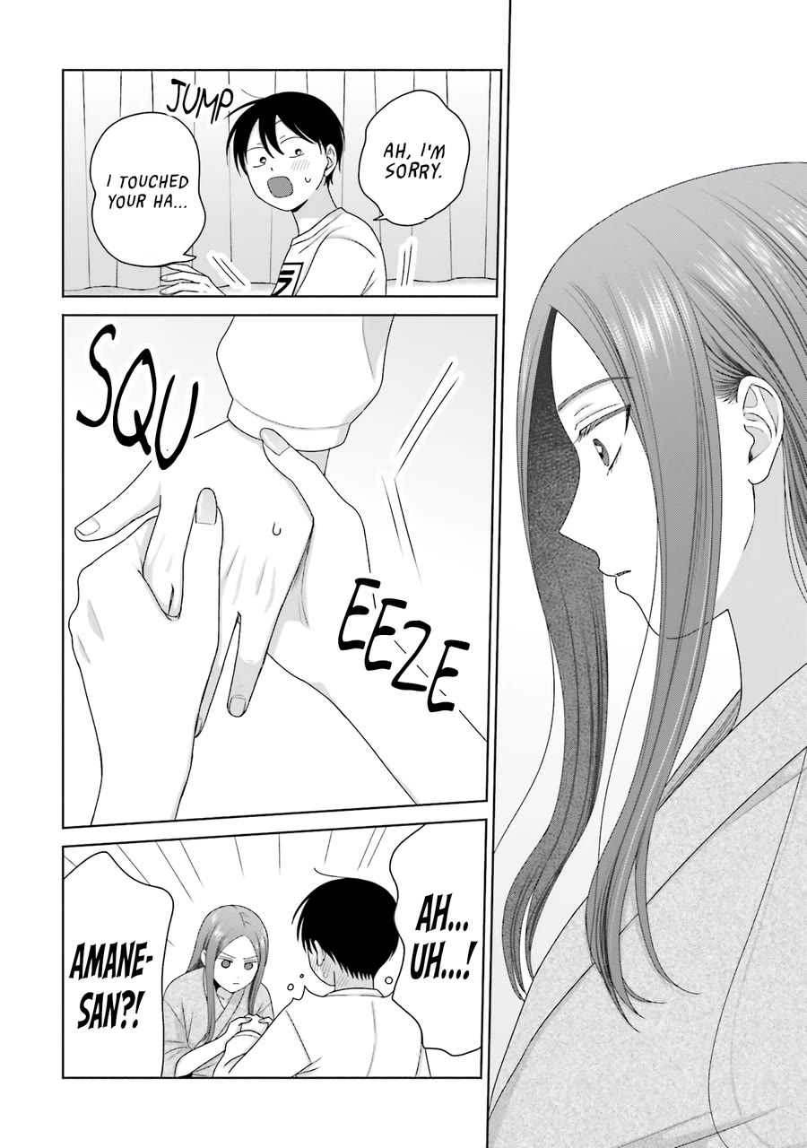 Gal Can’t Be Kind to Otaku?! Chapter 55 - Page 14
