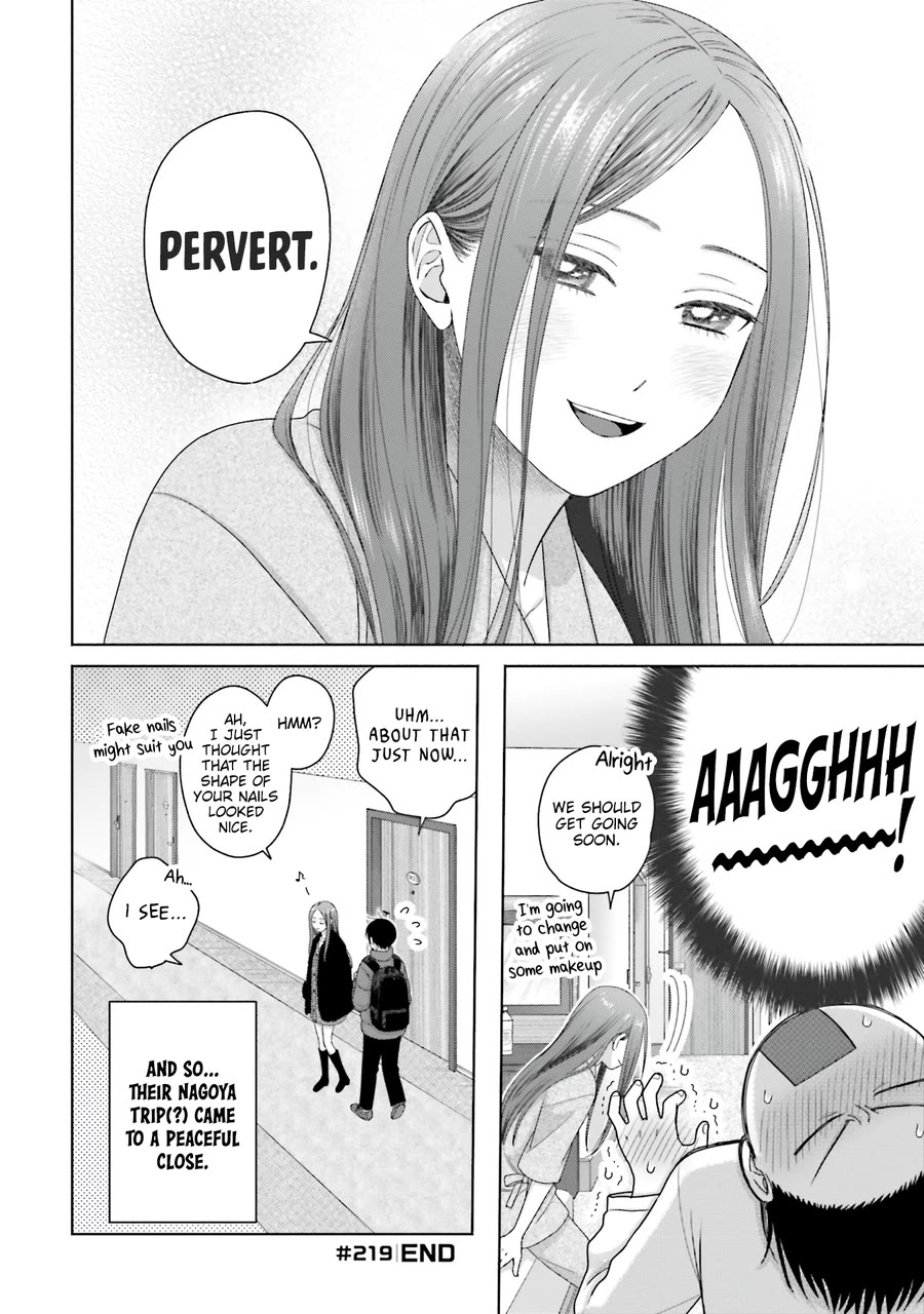 Gal Can’t Be Kind to Otaku?! Chapter 55 - Page 16