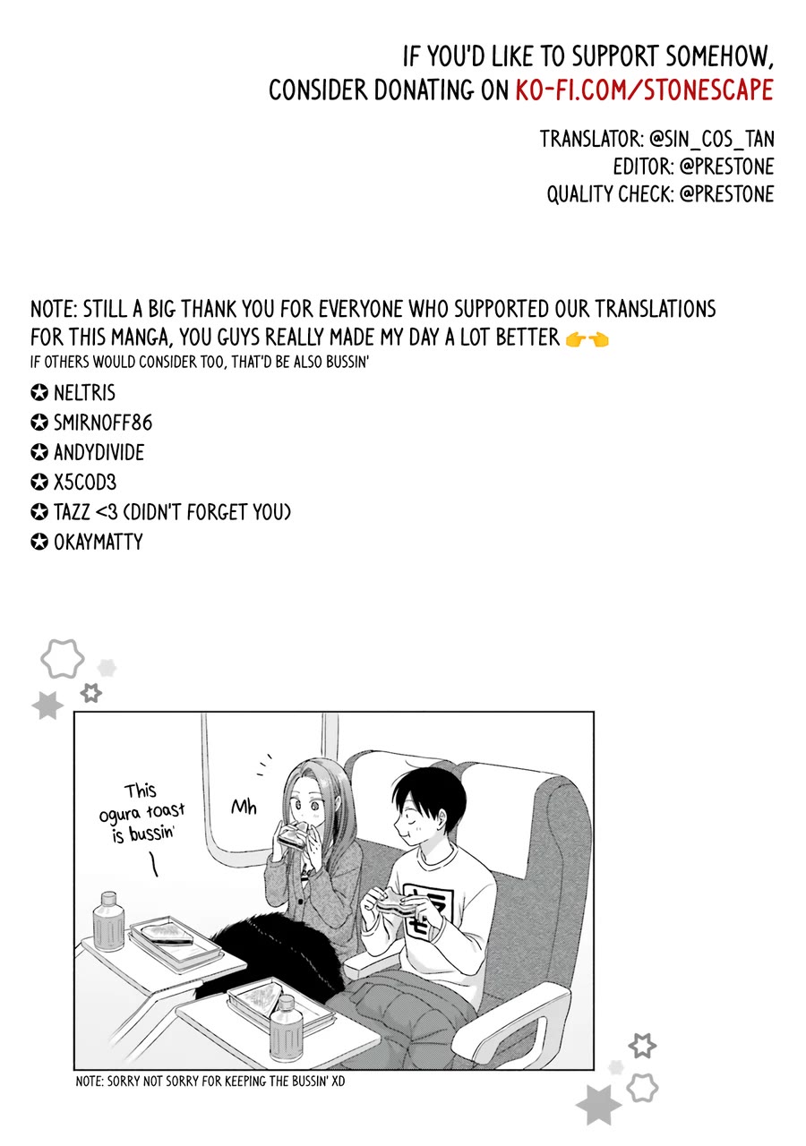 Gal Can’t Be Kind to Otaku?! Chapter 55 - Page 17