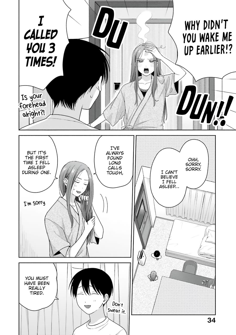 Gal Can’t Be Kind to Otaku?! Chapter 55 - Page 3