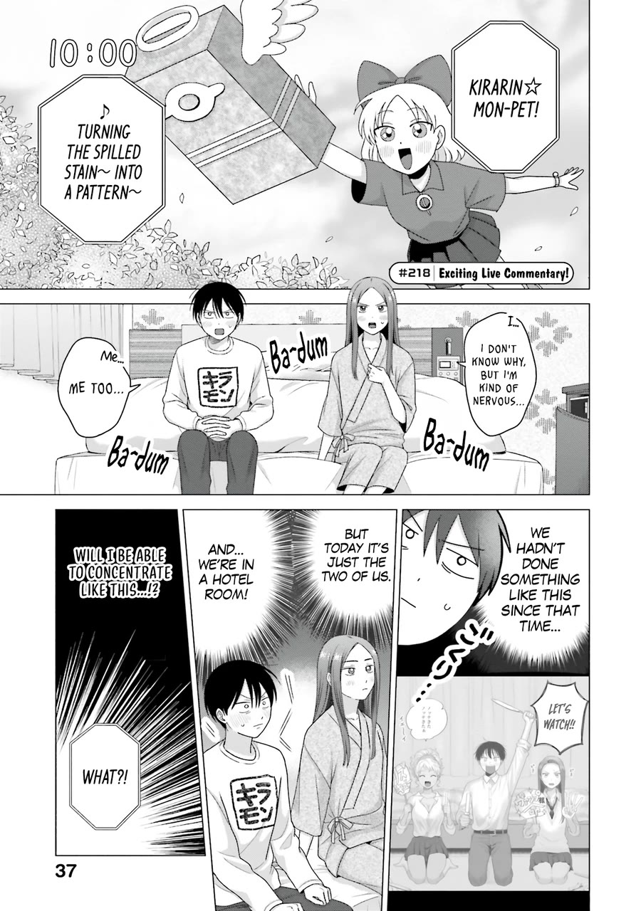 Gal Can’t Be Kind to Otaku?! Chapter 55 - Page 6