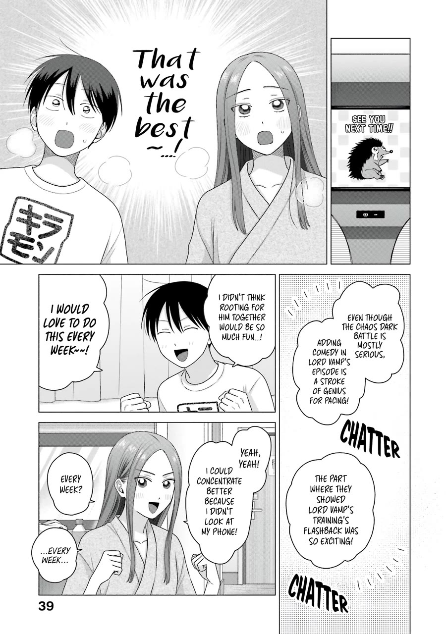 Gal Can’t Be Kind to Otaku?! Chapter 55 - Page 8