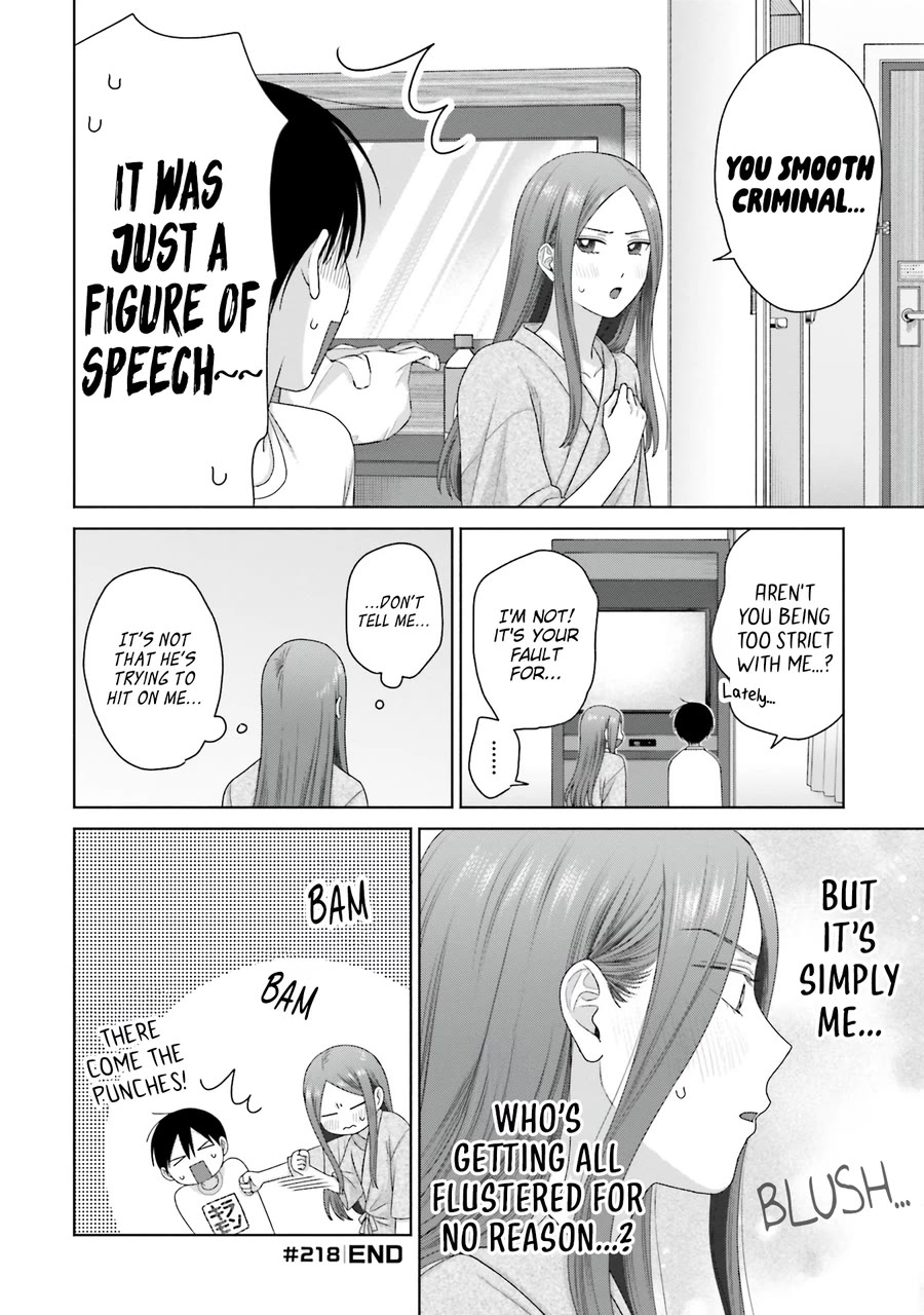 Gal Can’t Be Kind to Otaku?! Chapter 55 - Page 9