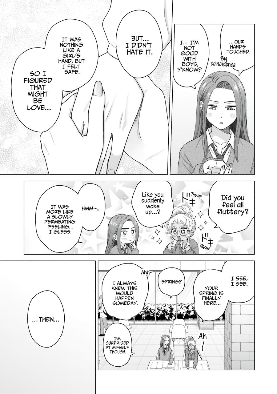 Gal Can’t Be Kind to Otaku?! Chapter 56 - Page 11