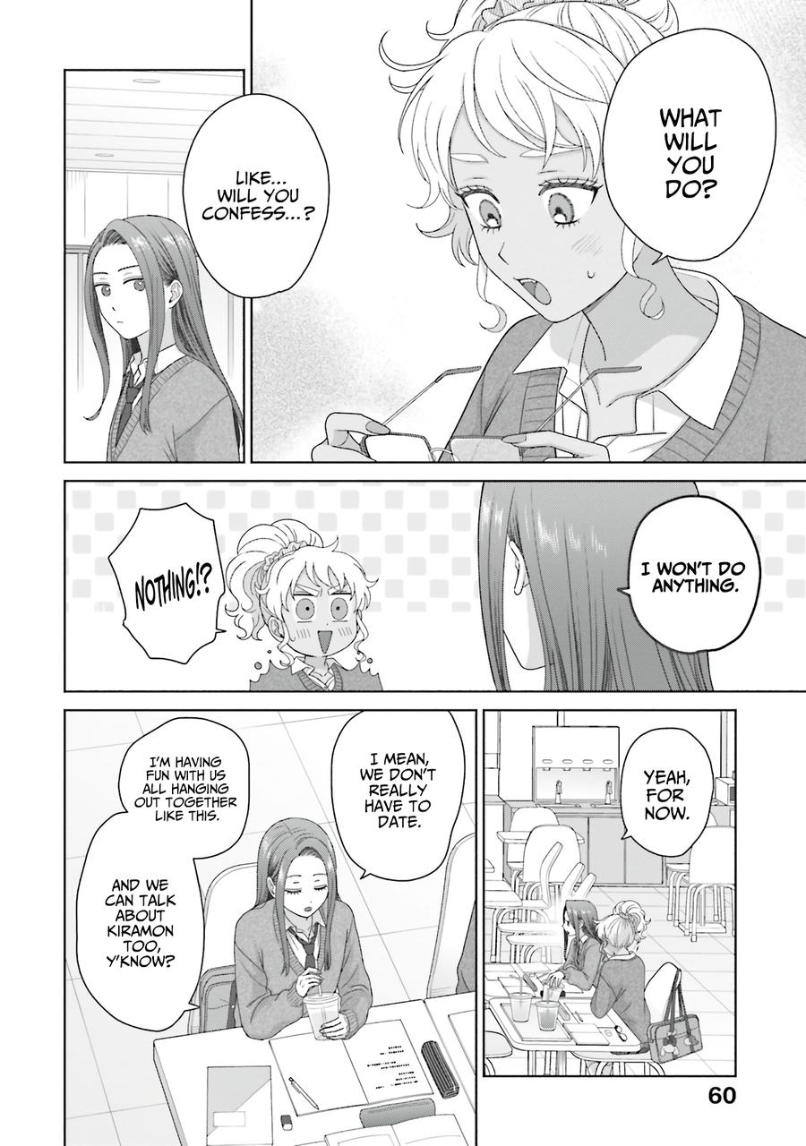 Gal Can’t Be Kind to Otaku?! Chapter 56 - Page 12