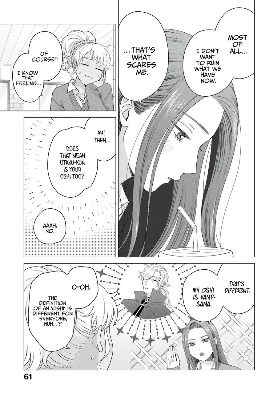 Gal Can’t Be Kind to Otaku?! Chapter 56 - Page 13