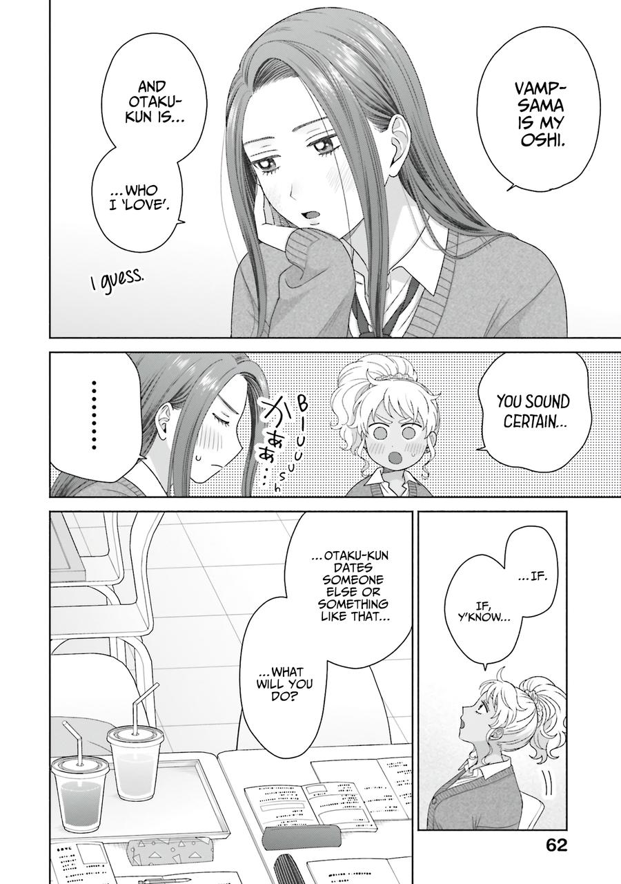 Gal Can’t Be Kind to Otaku?! Chapter 56 - Page 14