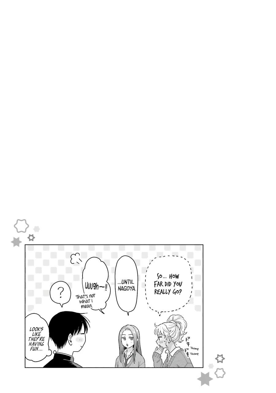 Gal Can’t Be Kind to Otaku?! Chapter 56 - Page 19