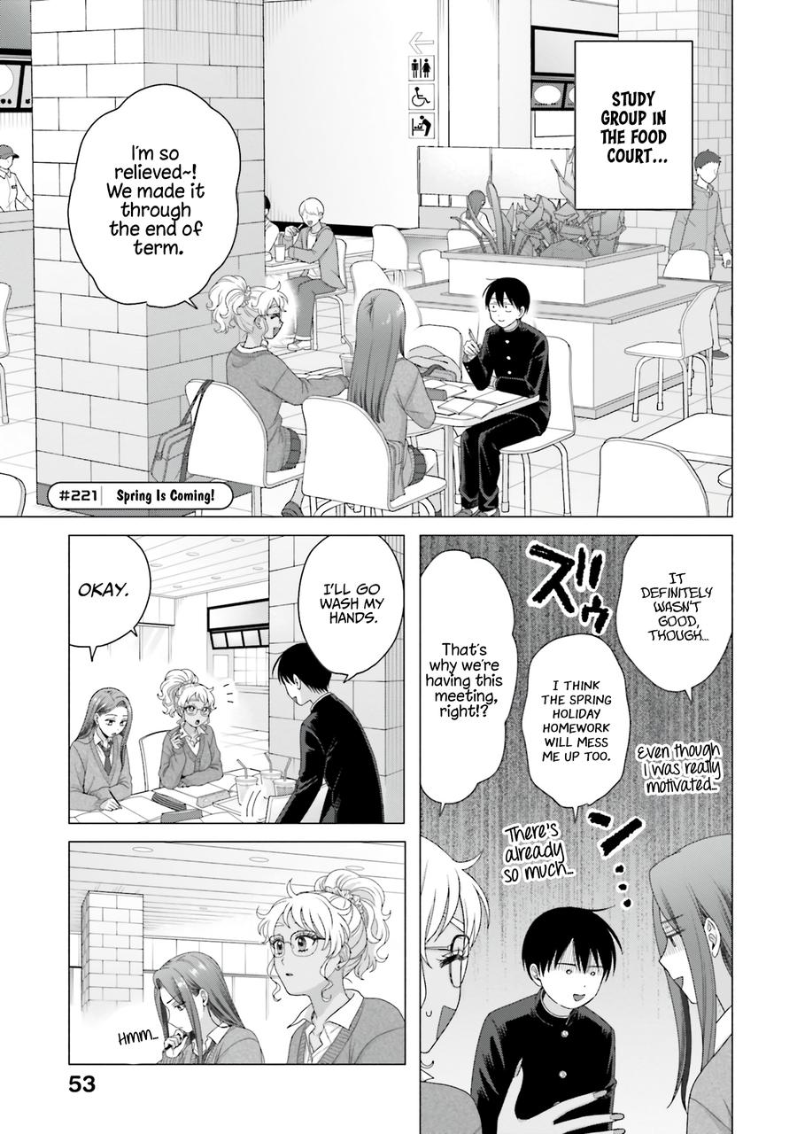 Gal Can’t Be Kind to Otaku?! Chapter 56 - Page 5