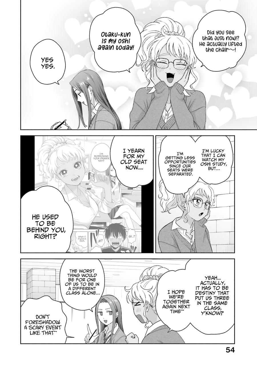 Gal Can’t Be Kind to Otaku?! Chapter 56 - Page 6