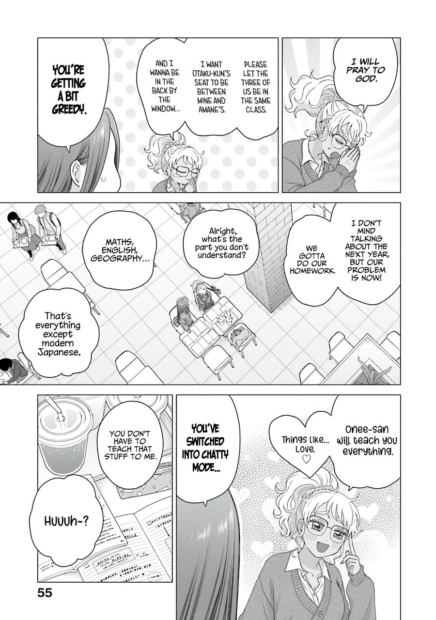 Gal Can’t Be Kind to Otaku?! Chapter 56 - Page 7
