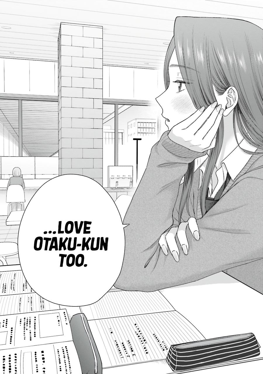 Gal Can’t Be Kind to Otaku?! Chapter 56 - Page 9