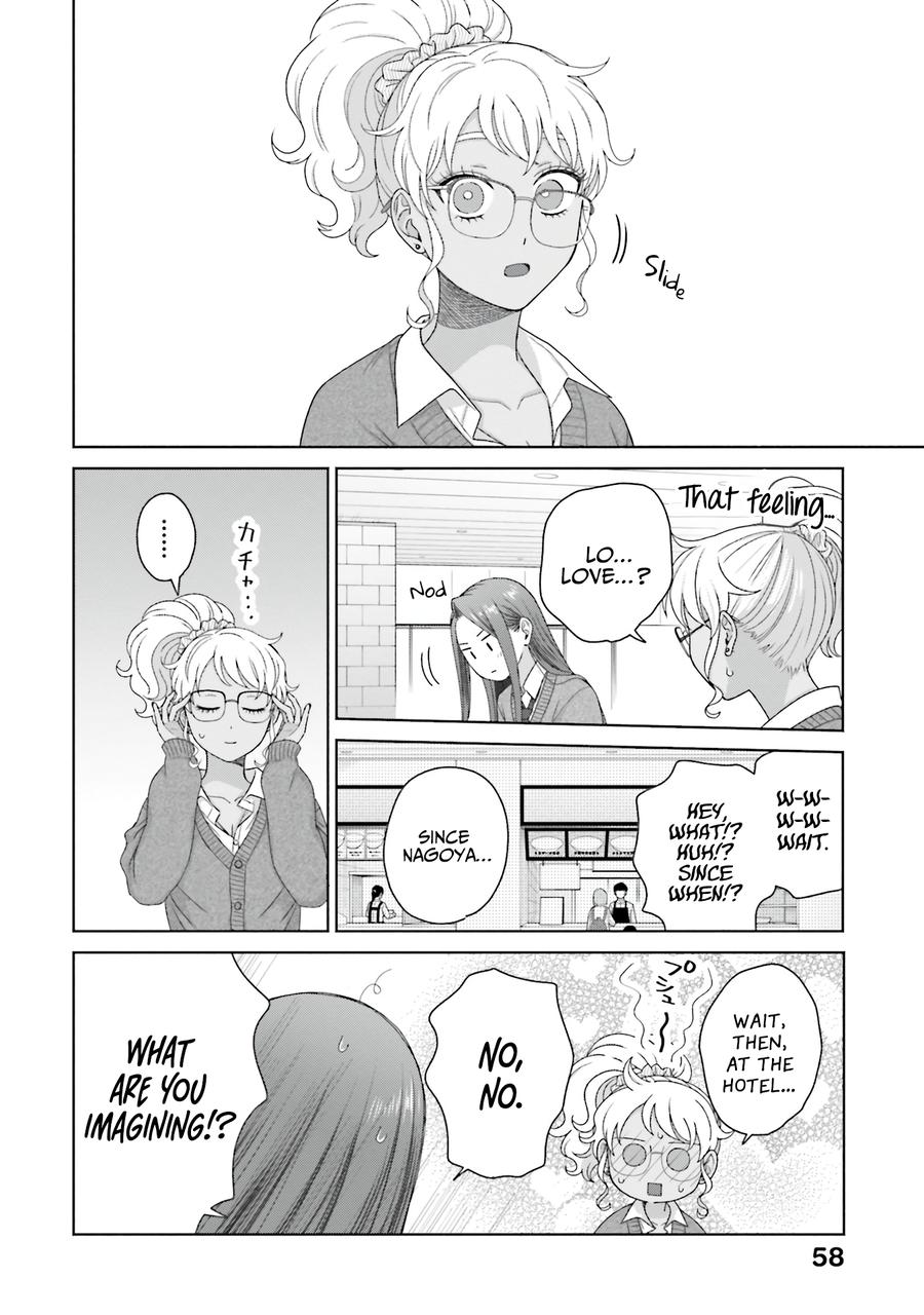 Gal Can’t Be Kind to Otaku?! Chapter 56 - Page 10