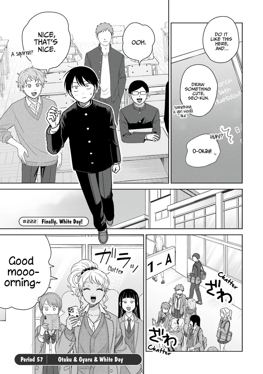 Gal Can’t Be Kind to Otaku?! Chapter 57 - Page 1