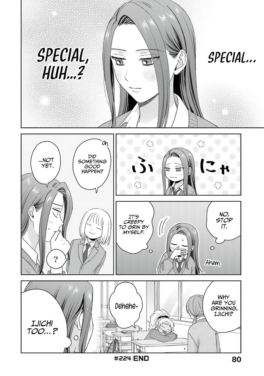 Gal Can’t Be Kind to Otaku?! Chapter 57 - Page 12