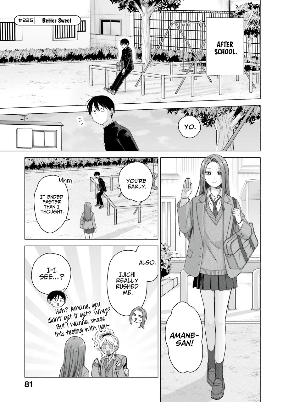 Gal Can’t Be Kind to Otaku?! Chapter 57 - Page 13