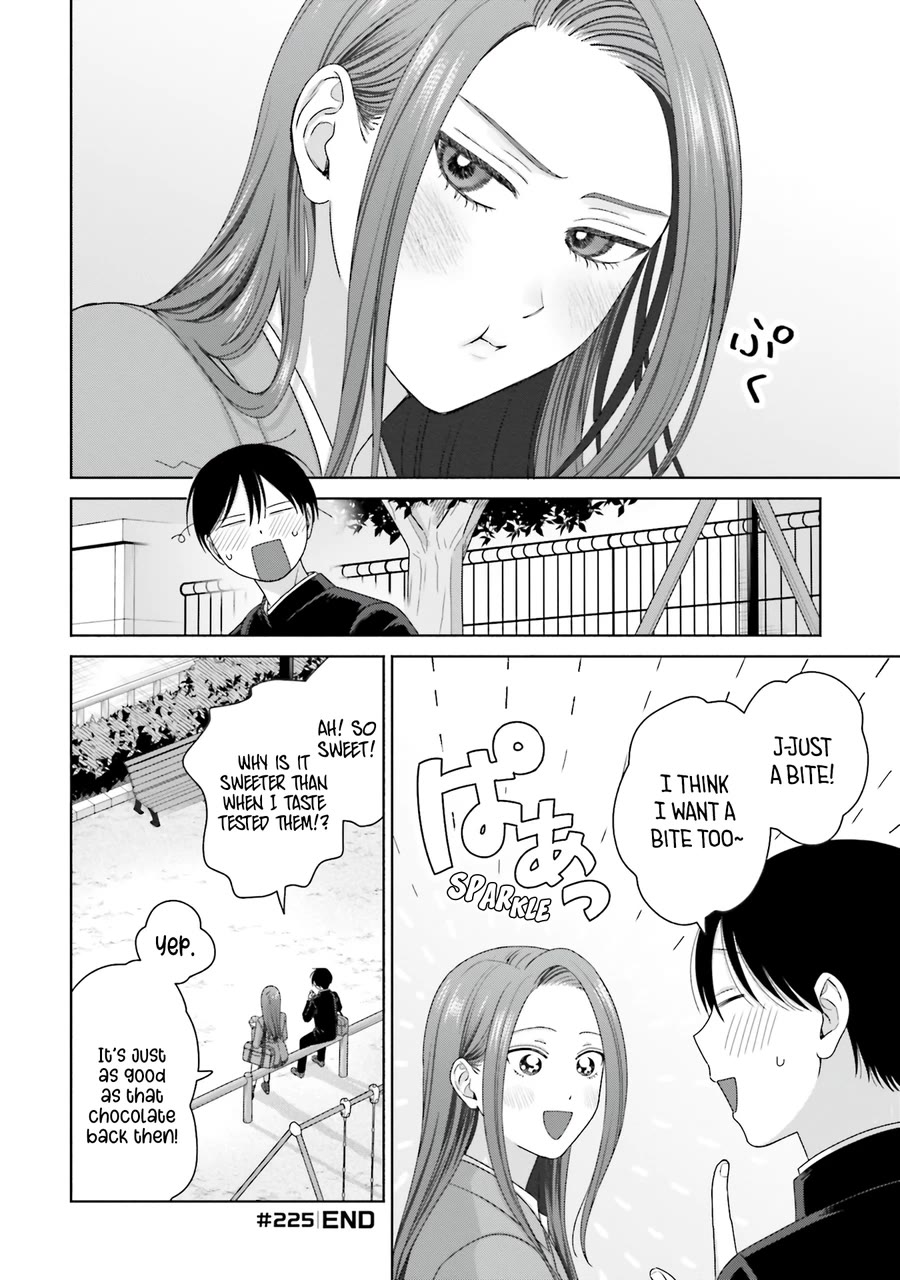Gal Can’t Be Kind to Otaku?! Chapter 57 - Page 16