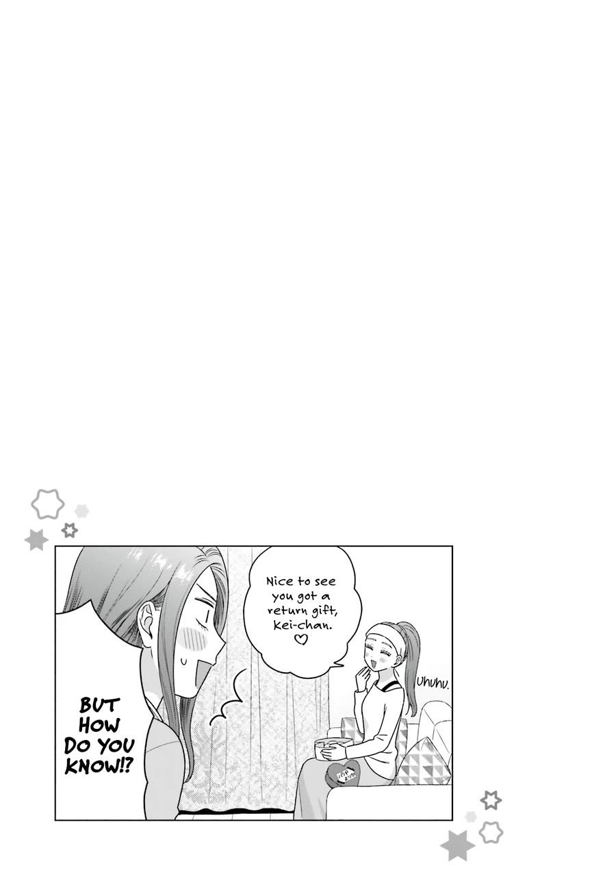 Gal Can’t Be Kind to Otaku?! Chapter 57 - Page 17