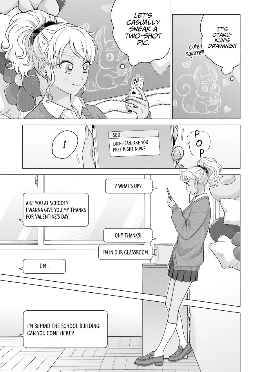 Gal Can’t Be Kind to Otaku?! Chapter 57 - Page 3