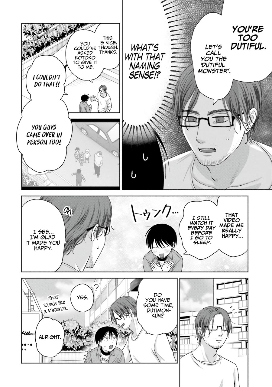 Gal Can’t Be Kind to Otaku?! Chapter 58 - Page 2