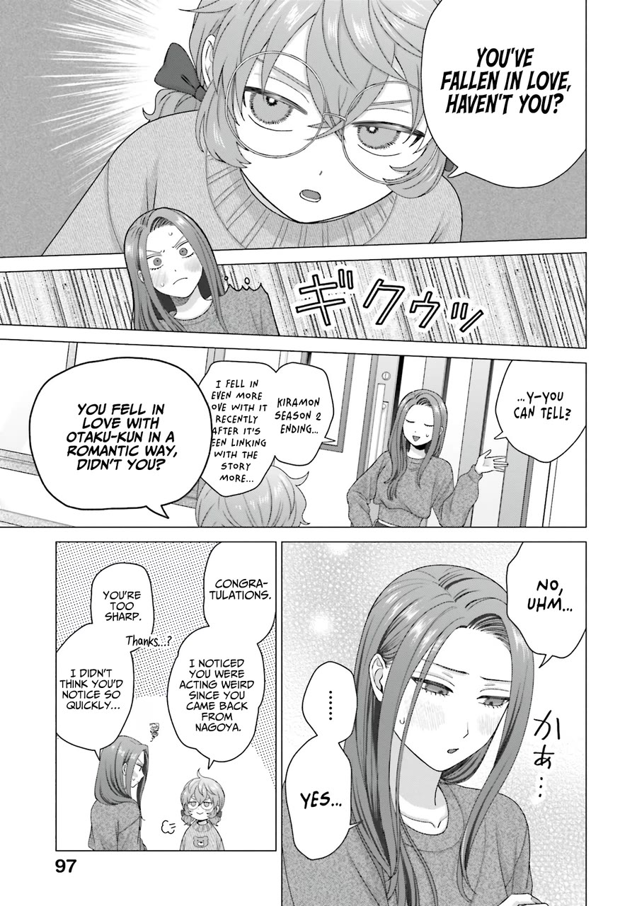 Gal Can’t Be Kind to Otaku?! Chapter 58 - Page 11