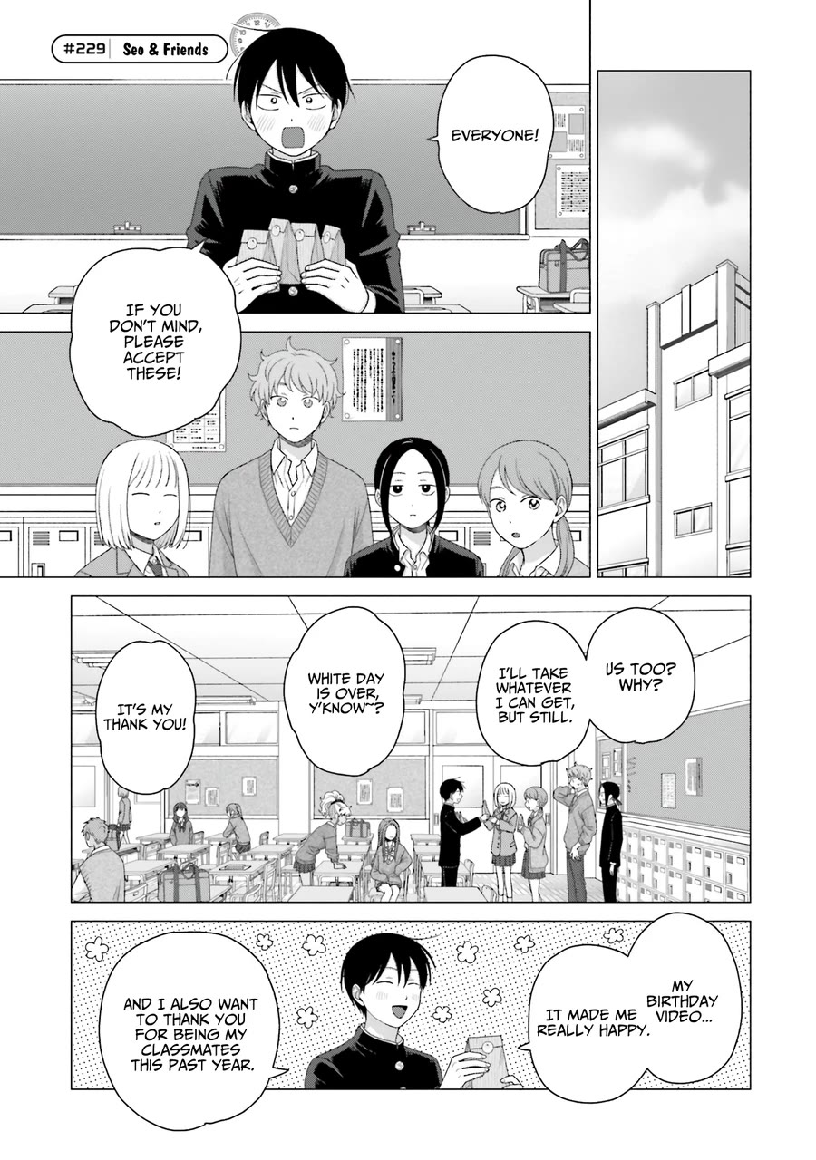 Gal Can’t Be Kind to Otaku?! Chapter 58 - Page 13