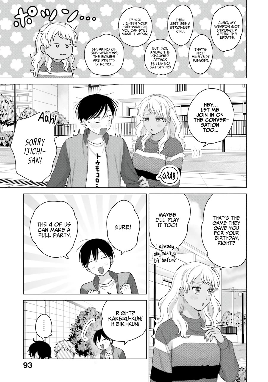 Gal Can’t Be Kind to Otaku?! Chapter 58 - Page 7