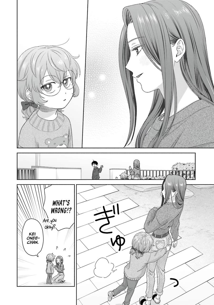 Gal Can’t Be Kind to Otaku?! Chapter 58 - Page 10