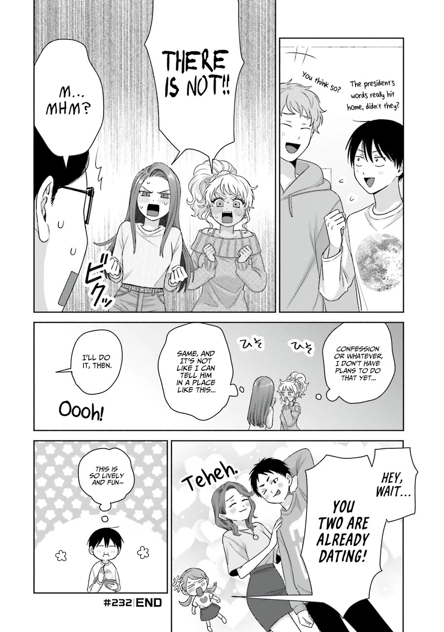 Gal Can’t Be Kind to Otaku?! Chapter 59 - Page 12