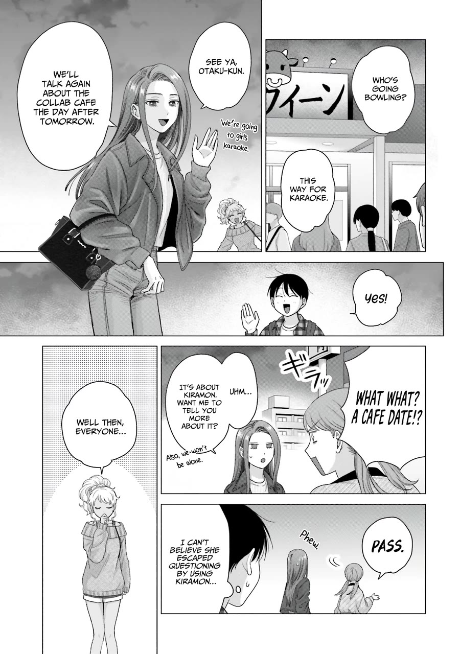 Gal Can’t Be Kind to Otaku?! Chapter 59 - Page 15