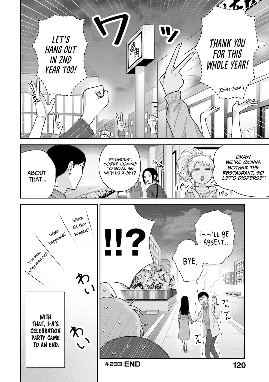 Gal Can’t Be Kind to Otaku?! Chapter 59 - Page 16