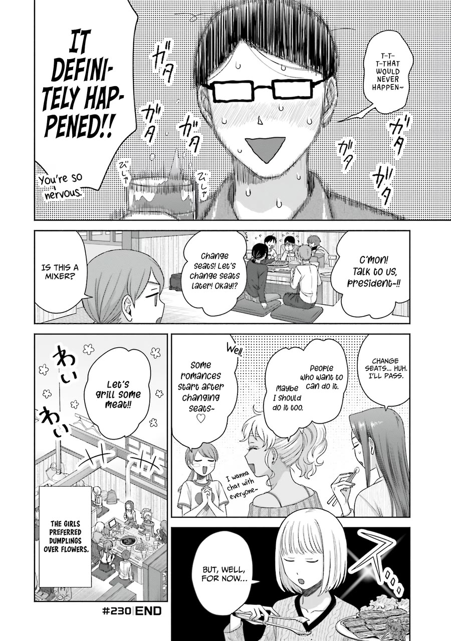 Gal Can’t Be Kind to Otaku?! Chapter 59 - Page 4