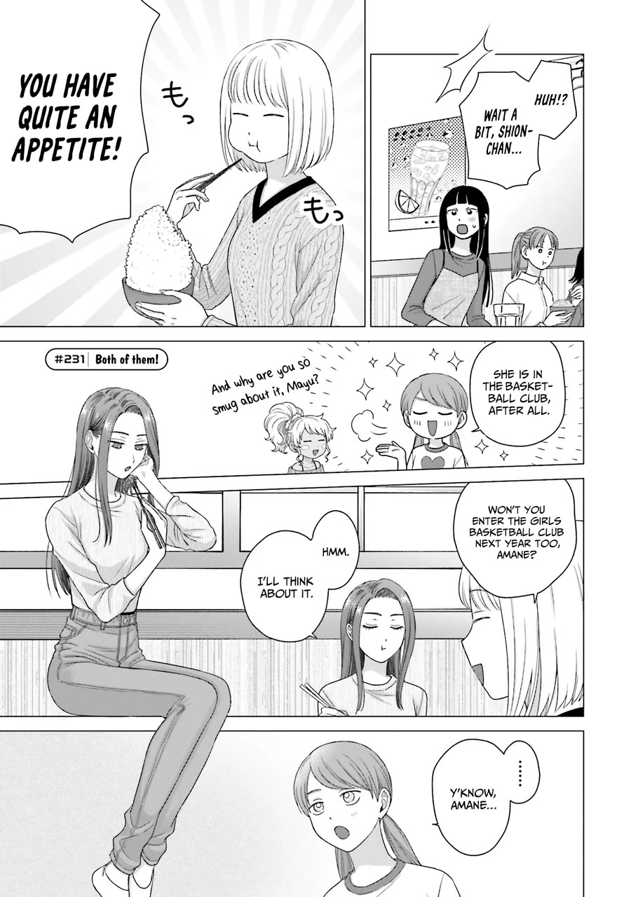 Gal Can’t Be Kind to Otaku?! Chapter 59 - Page 5