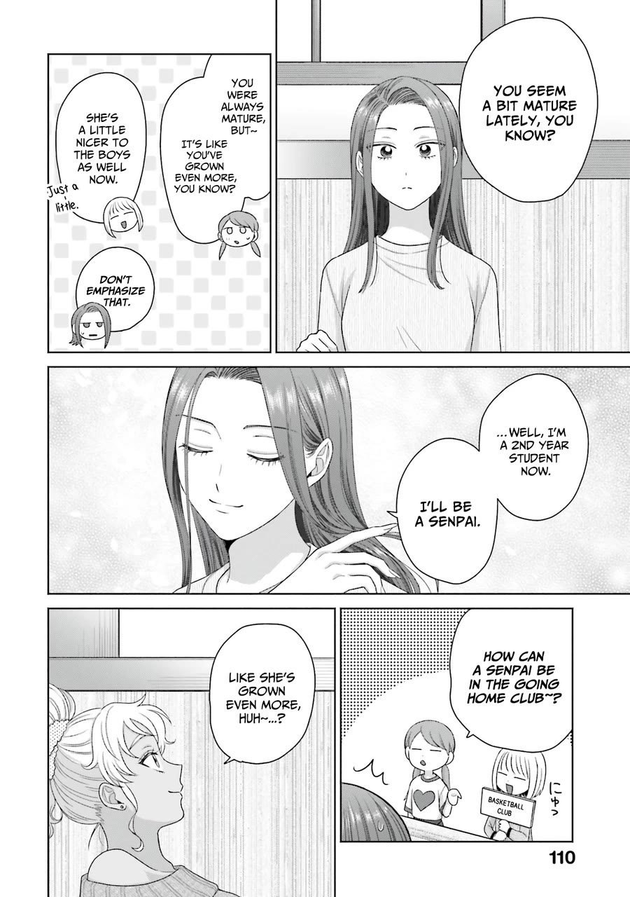 Gal Can’t Be Kind to Otaku?! Chapter 59 - Page 6
