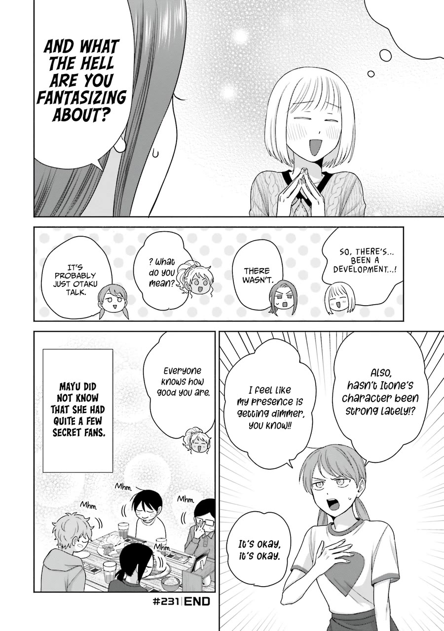 Gal Can’t Be Kind to Otaku?! Chapter 59 - Page 8