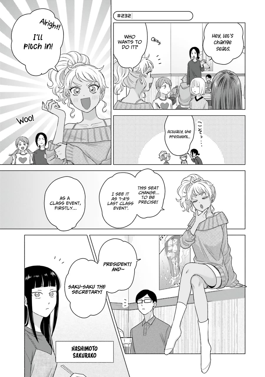 Gal Can’t Be Kind to Otaku?! Chapter 59 - Page 9