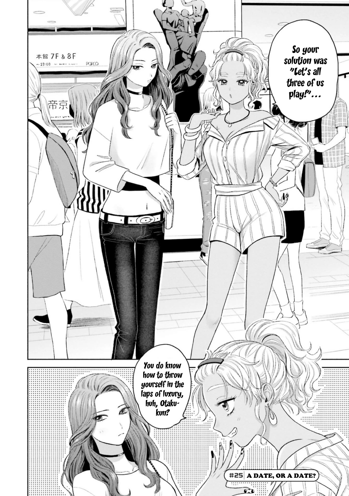 Gal Can’t Be Kind to Otaku?! Chapter 6 - Page 2