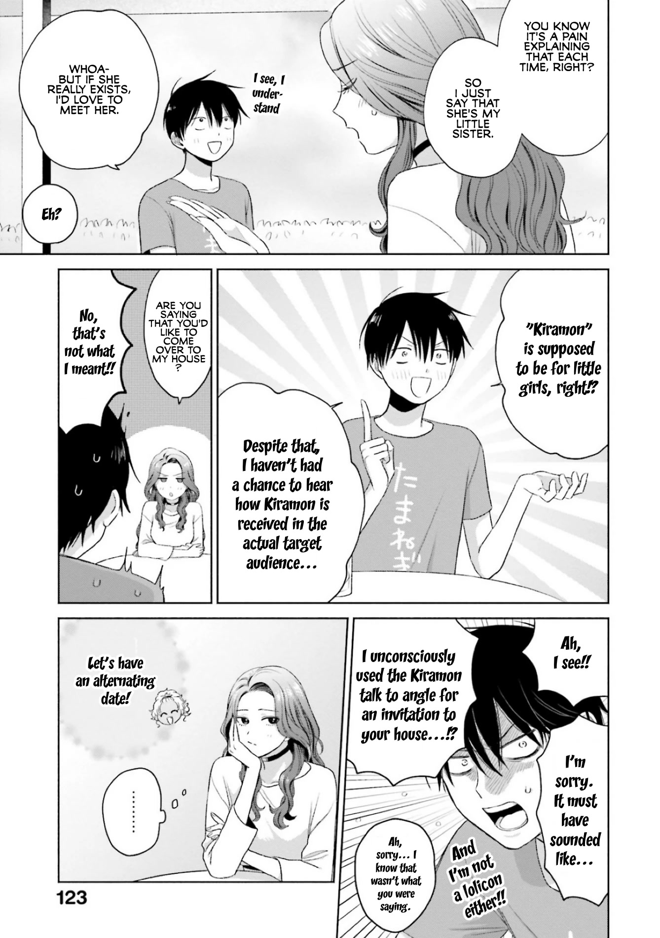Gal Can’t Be Kind to Otaku?! Chapter 6 - Page 11