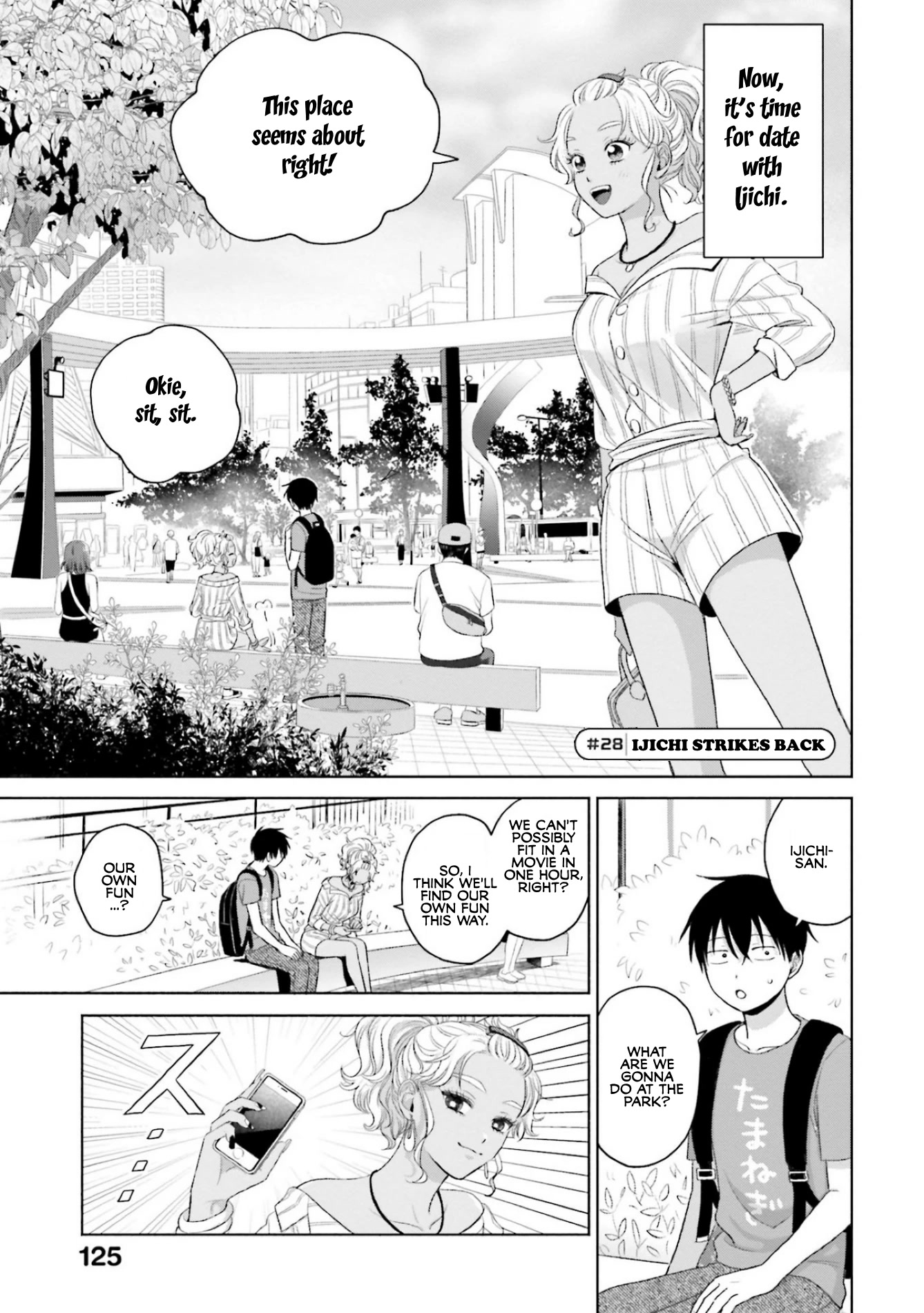 Gal Can’t Be Kind to Otaku?! Chapter 6 - Page 13