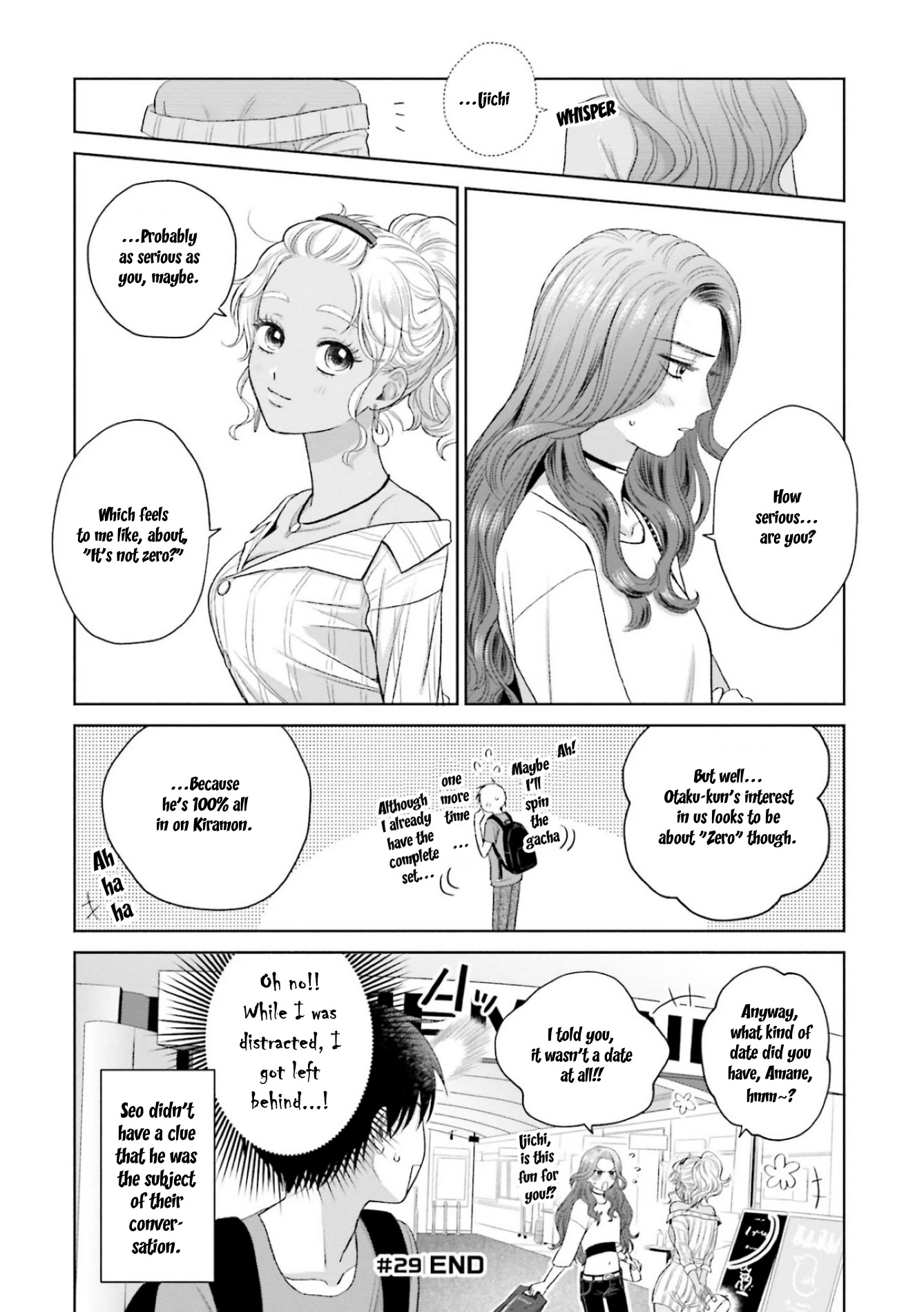 Gal Can’t Be Kind to Otaku?! Chapter 6 - Page 20