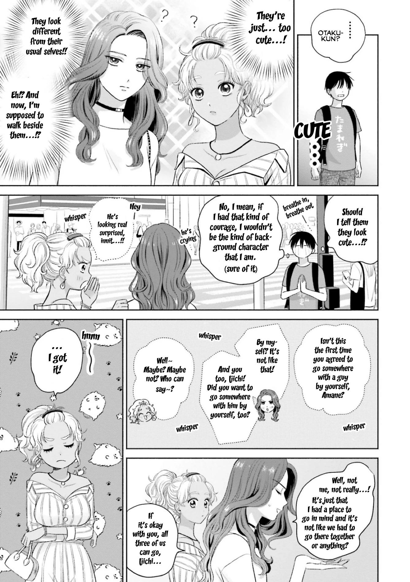 Gal Can’t Be Kind to Otaku?! Chapter 6 - Page 3