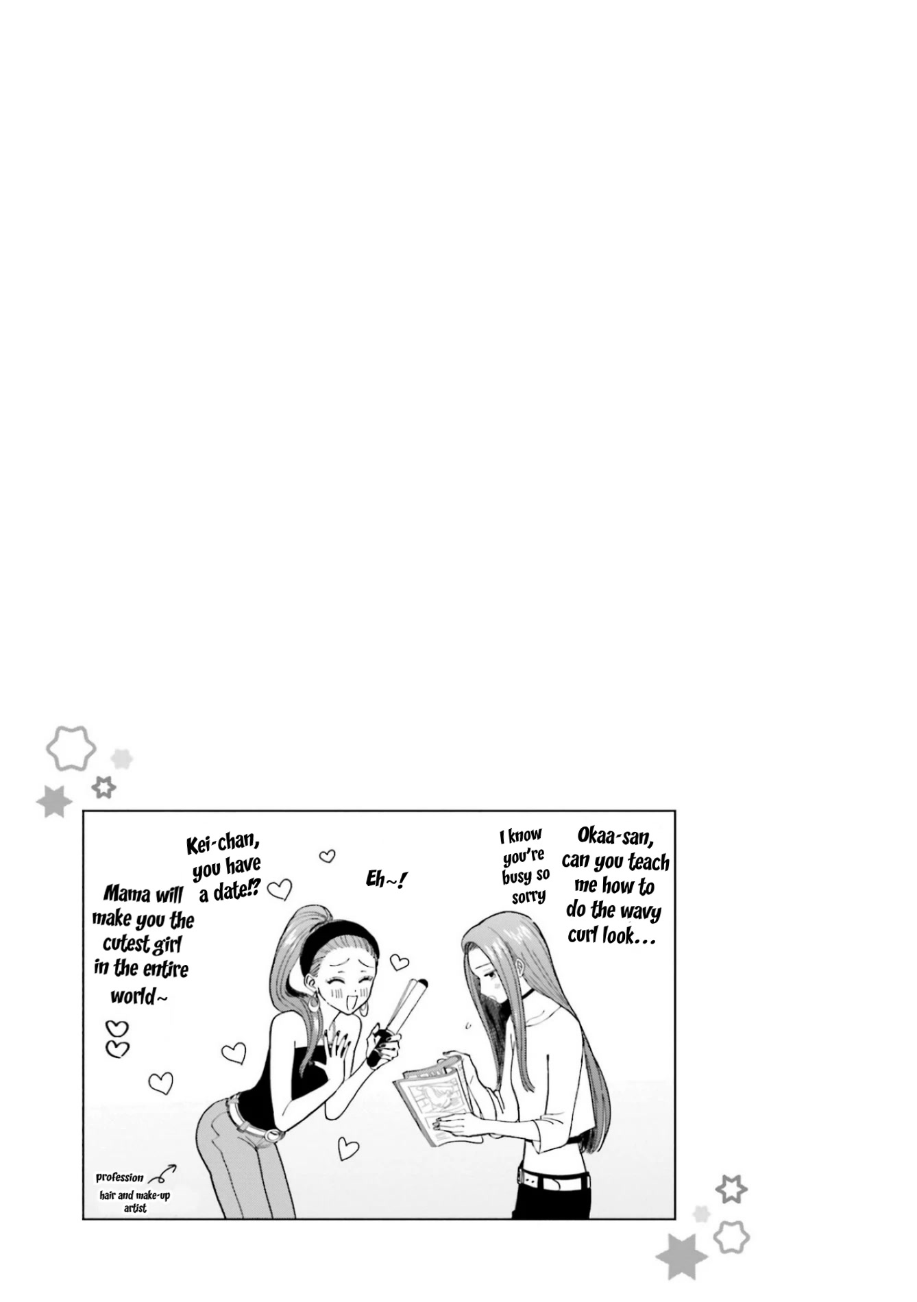 Gal Can’t Be Kind to Otaku?! Chapter 6 - Page 21