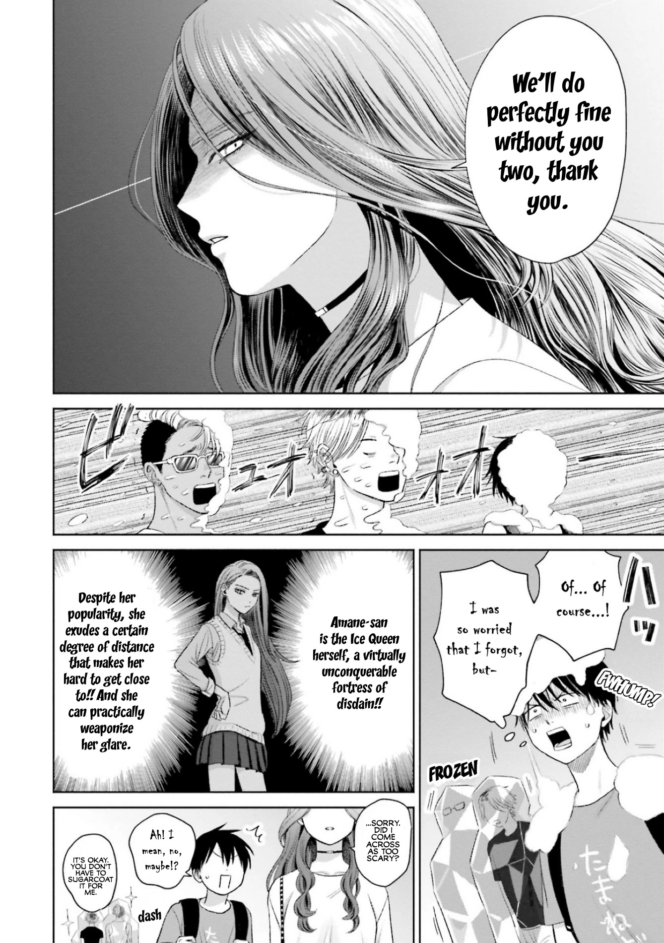 Gal Can’t Be Kind to Otaku?! Chapter 6 - Page 6