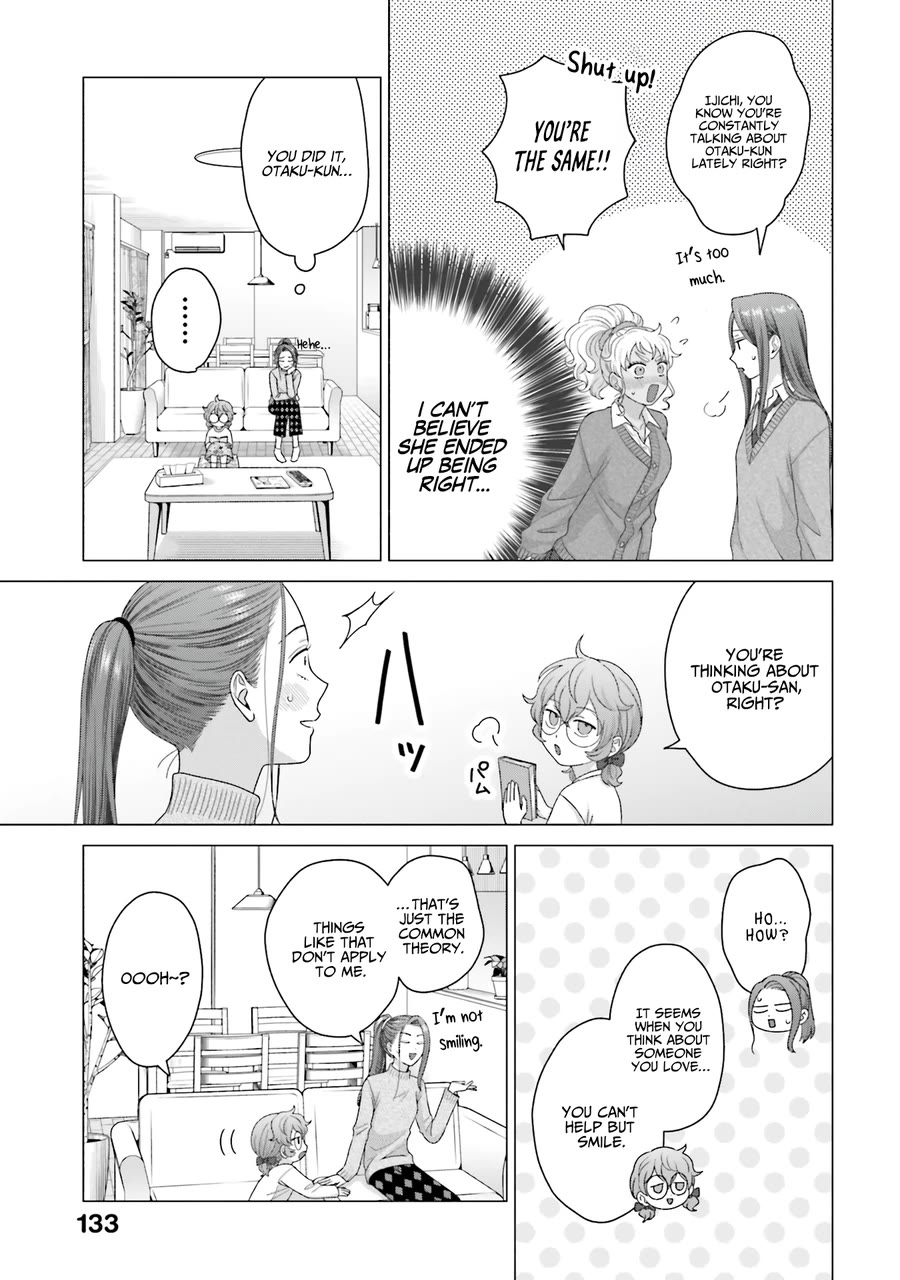 Gal Can’t Be Kind to Otaku?! Chapter 60 - Page 11