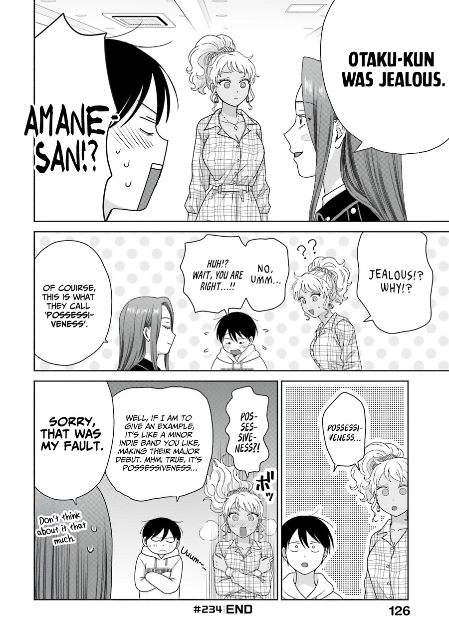 Gal Can’t Be Kind to Otaku?! Chapter 60 - Page 4