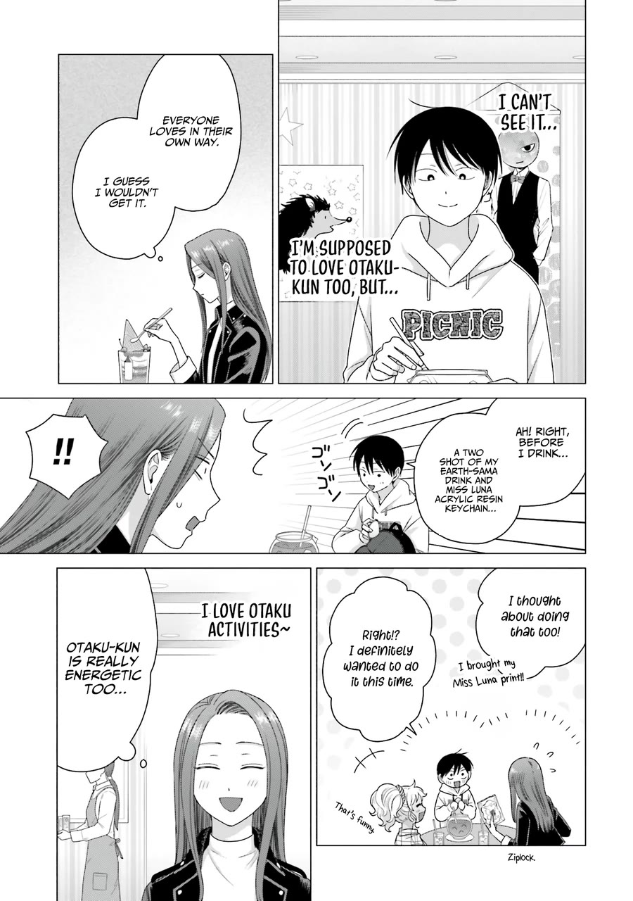 Gal Can’t Be Kind to Otaku?! Chapter 60 - Page 7