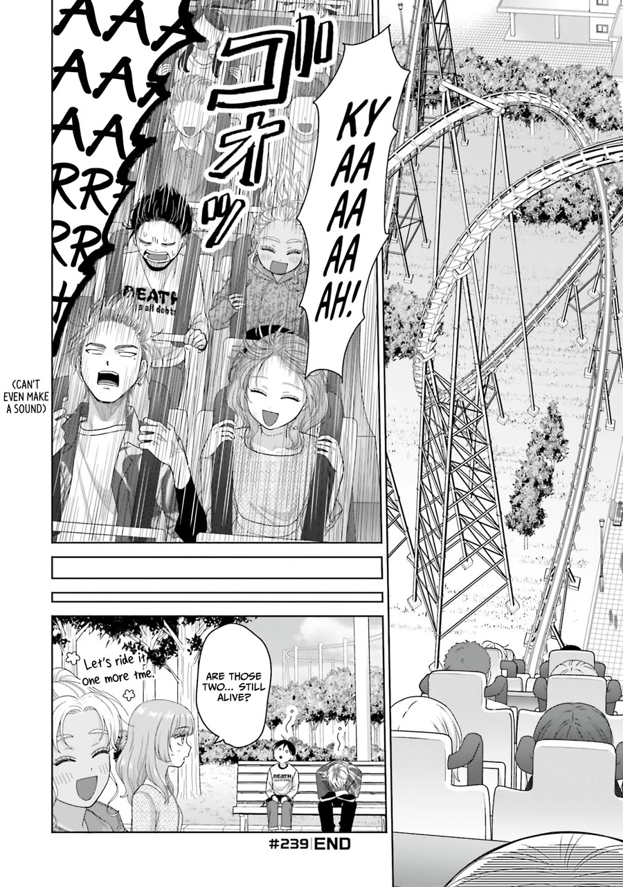 Gal Can’t Be Kind to Otaku?! Chapter 61 - Page 12
