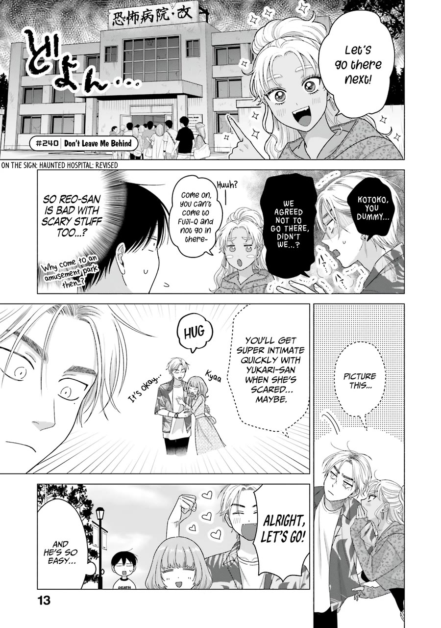 Gal Can’t Be Kind to Otaku?! Chapter 61 - Page 13