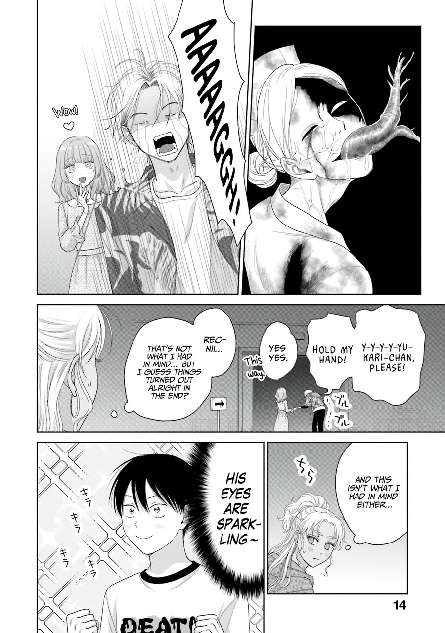 Gal Can’t Be Kind to Otaku?! Chapter 61 - Page 14