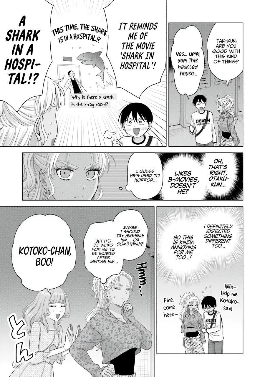 Gal Can’t Be Kind to Otaku?! Chapter 61 - Page 15